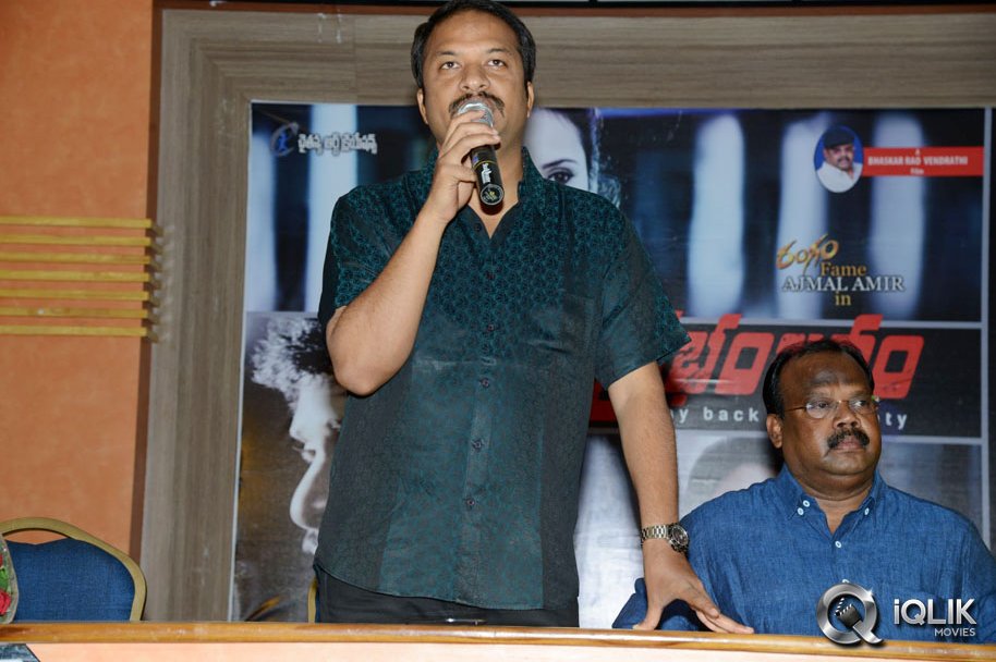 Prabhanjanam-Movie-Press-Meet